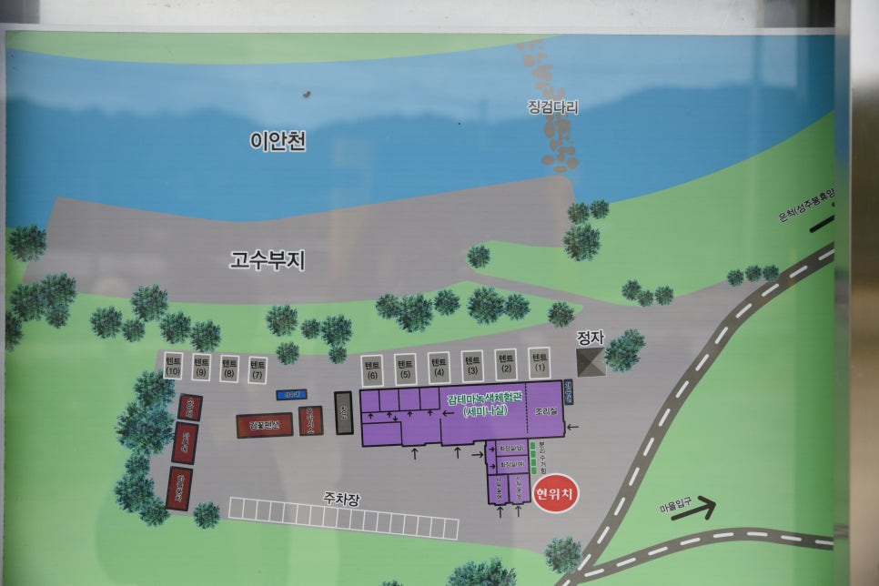 구마이오토캠핑장 이미지
