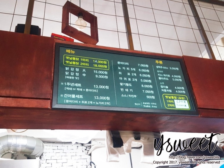 GS슈퍼마켓강서염창점 이미지