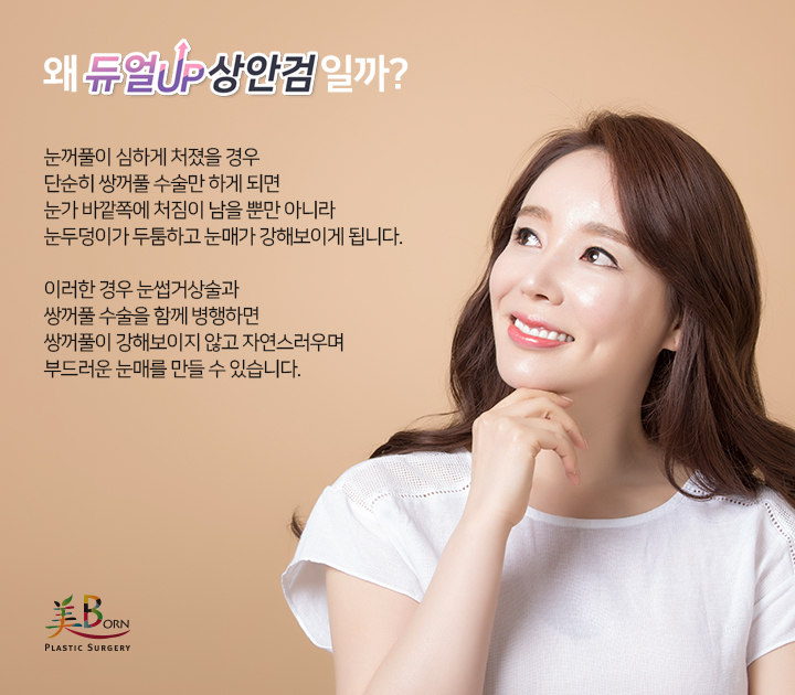 미본 이미지