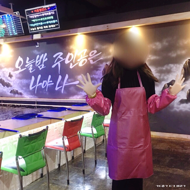 놀이터실내낚시카페 이미지
