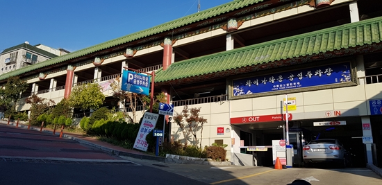 한승차이나 이미지