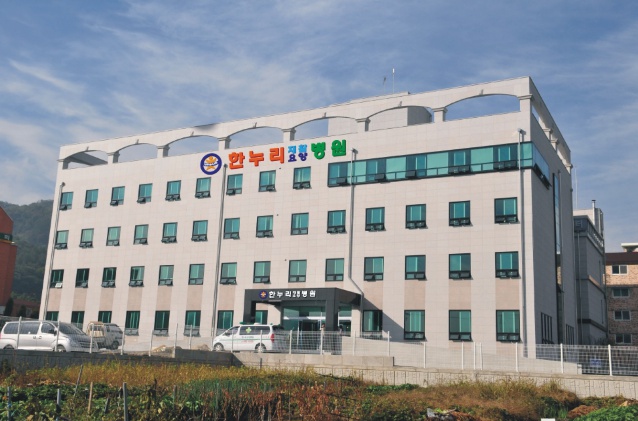 한누리요양병원 이미지