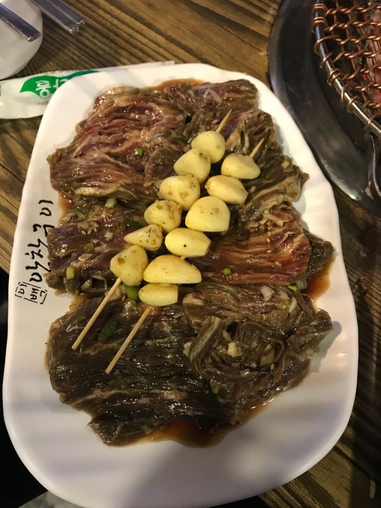 이백생고기 이미지