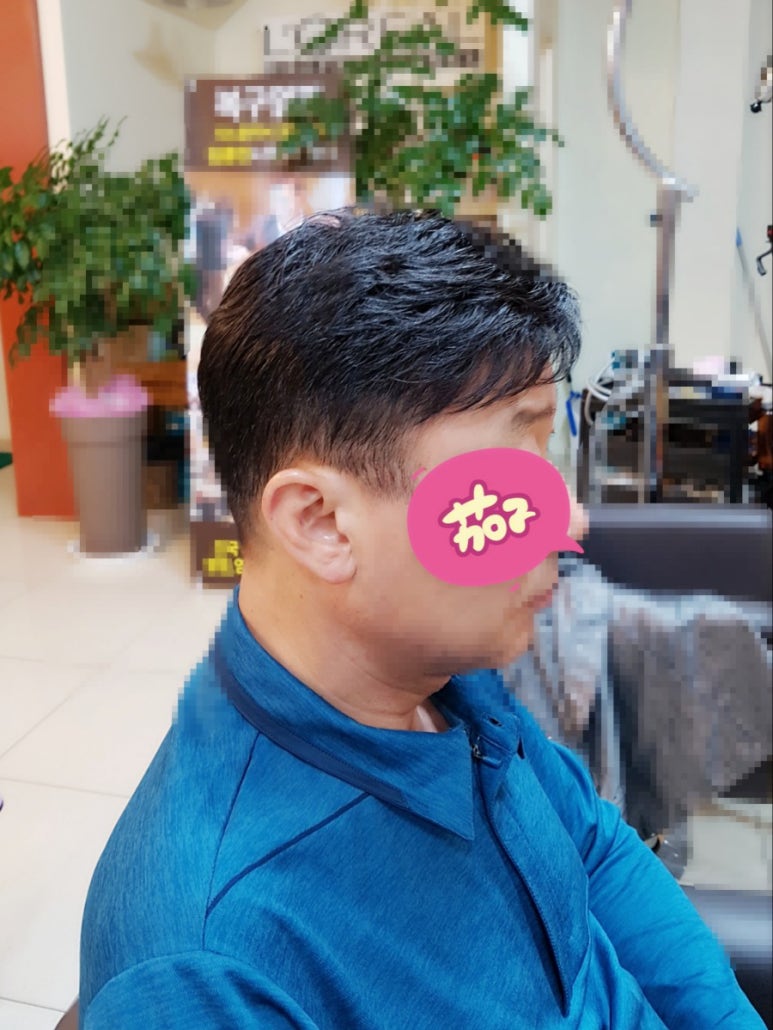 플러스모발센터 이미지