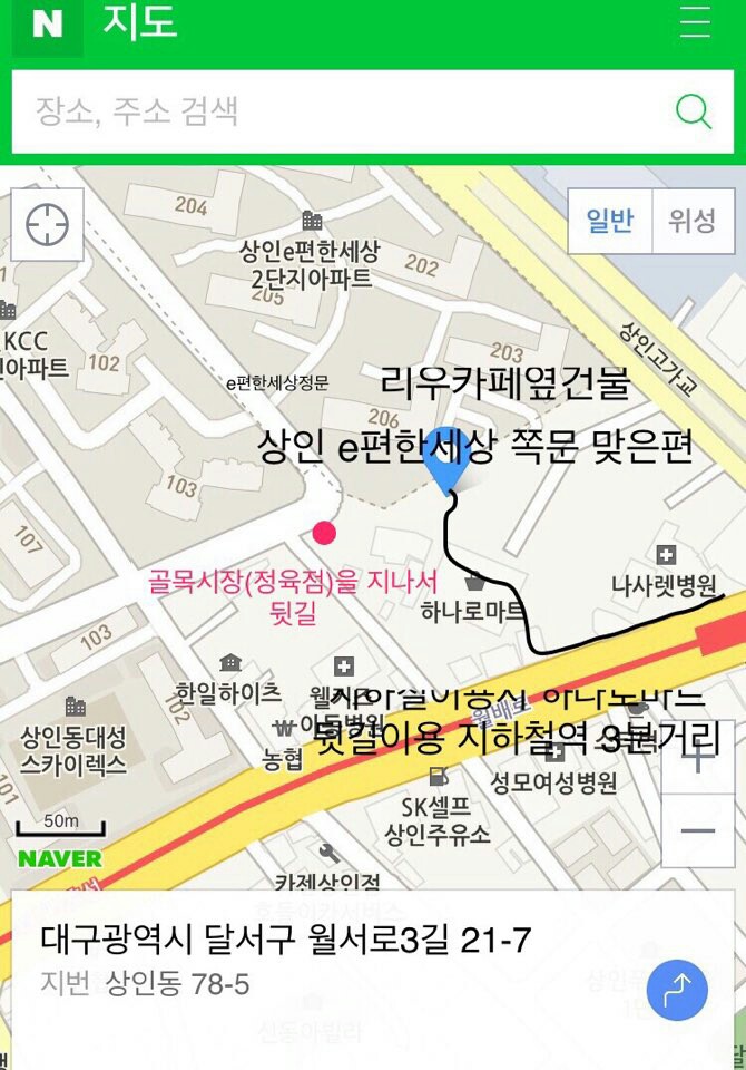 아몬드네일 이미지