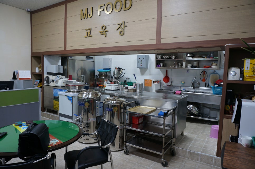 엠제이푸드 이미지