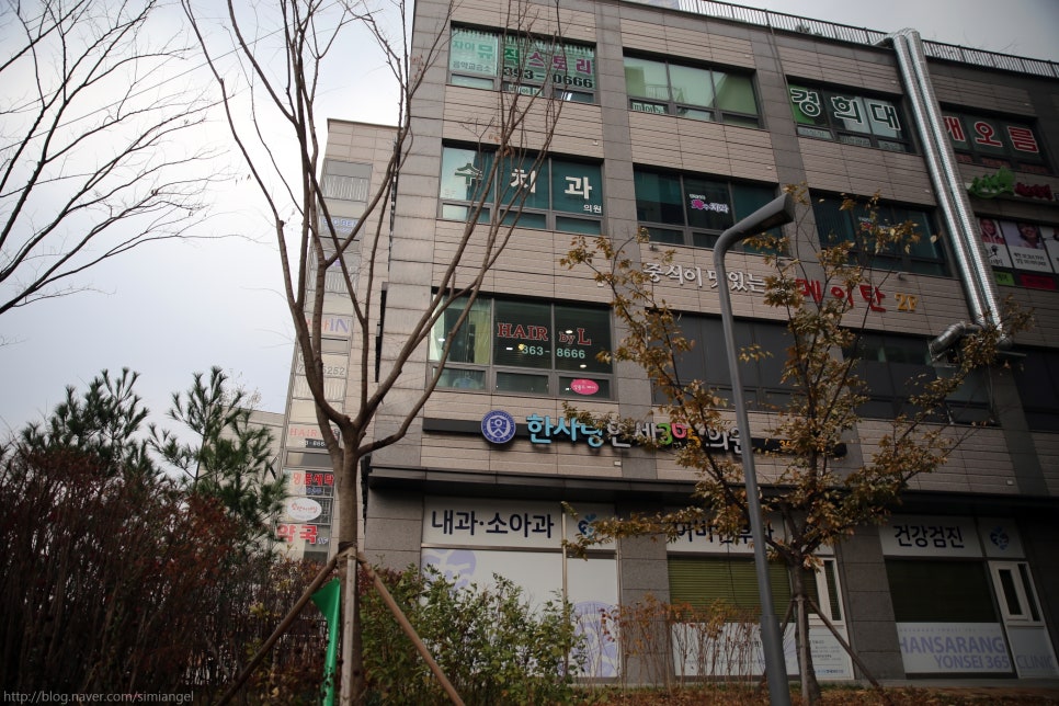 바이엘미용실 이미지