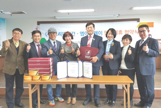 (주)엠아이제이 이미지