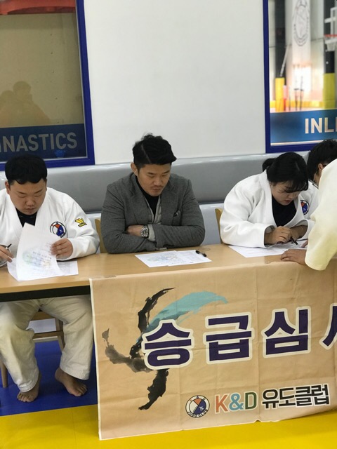 수지유도관 이미지