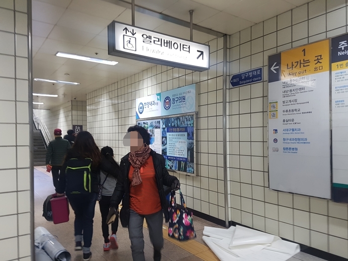 한양내과 이미지