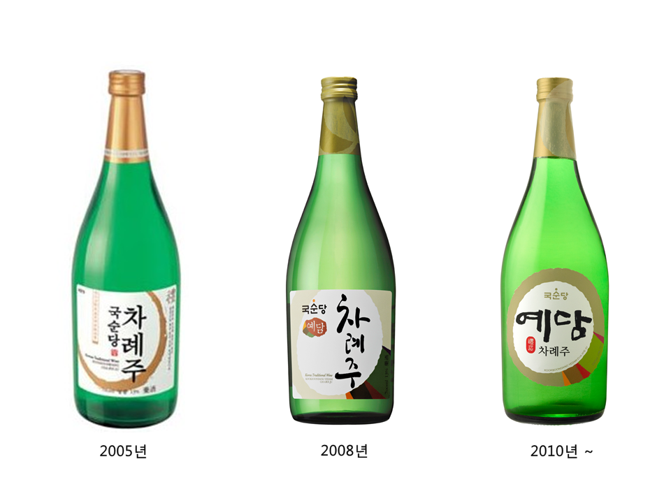 예담 이미지