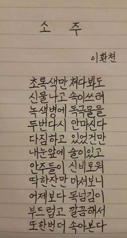 위상공감 이미지