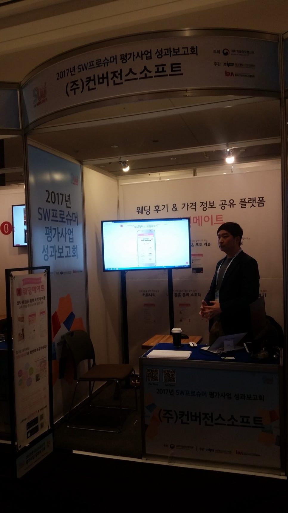 (주)지니웍스 이미지
