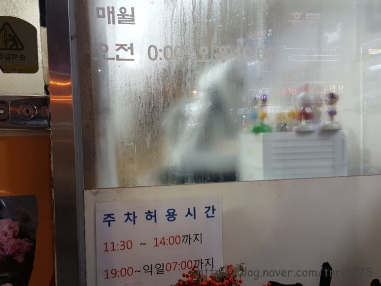 역전게임랜드 이미지
