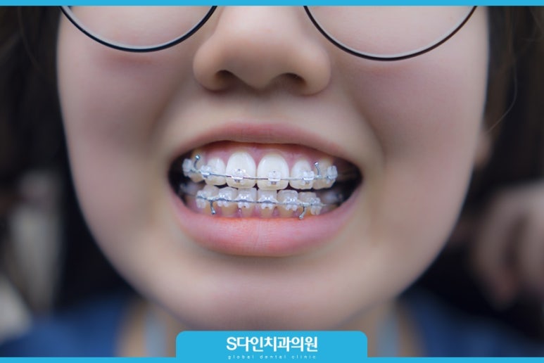 다인치과 이미지