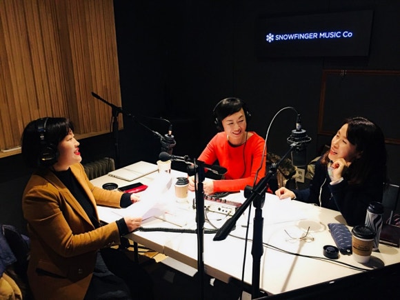 스노우핑거 뮤직컴퍼니 이미지