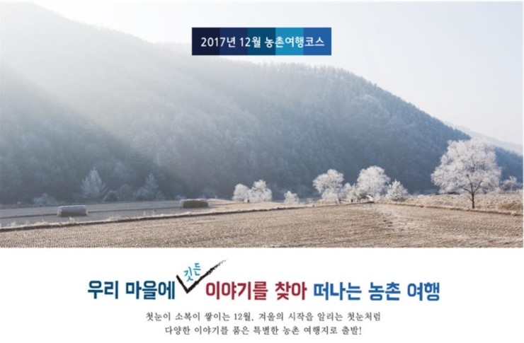 아진축산 이미지