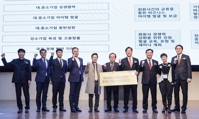 한국컨퍼런스센터 이미지