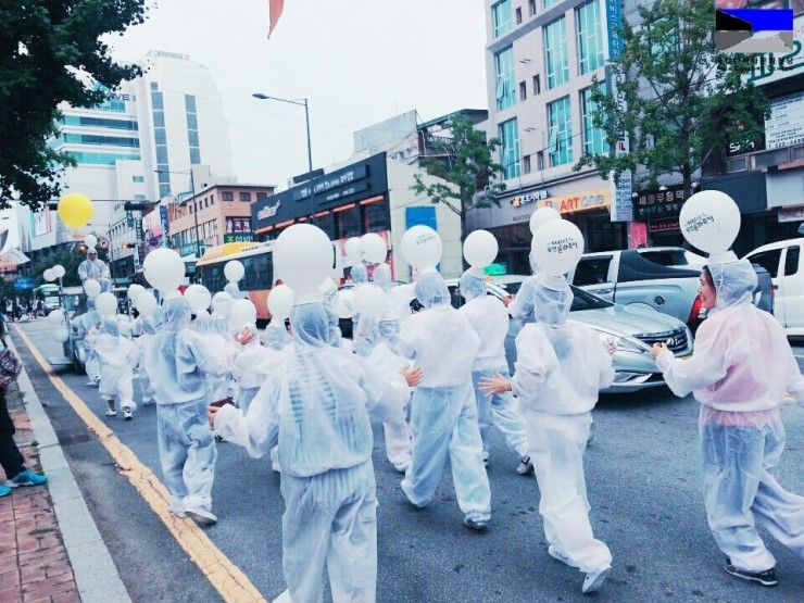 인간발전소 이미지