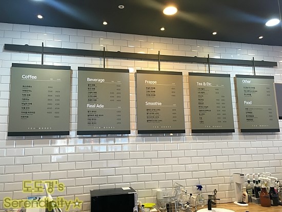 부산대 블링 이미지