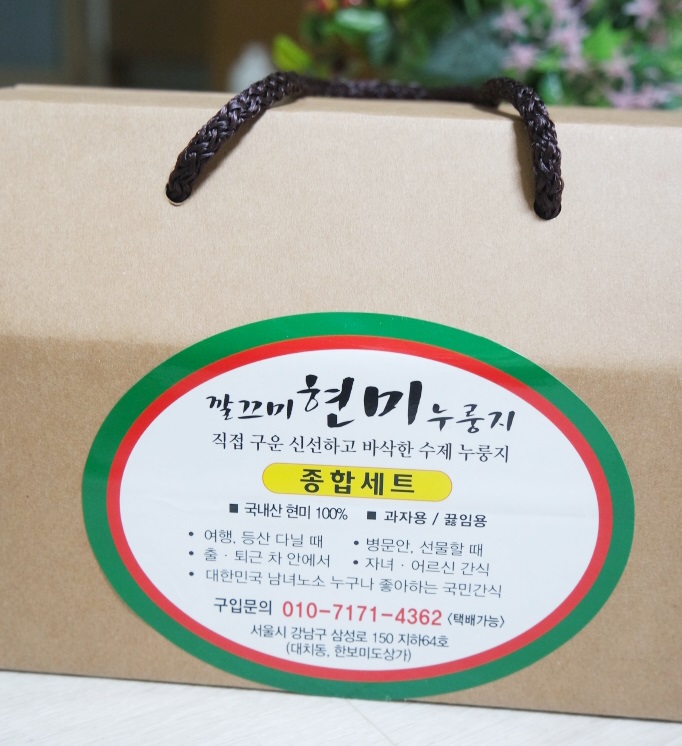 한보종합상가 이미지