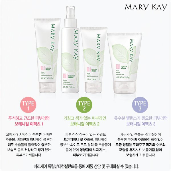 피지케이 이미지