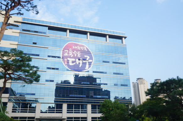 대구매곡초등학교 이미지