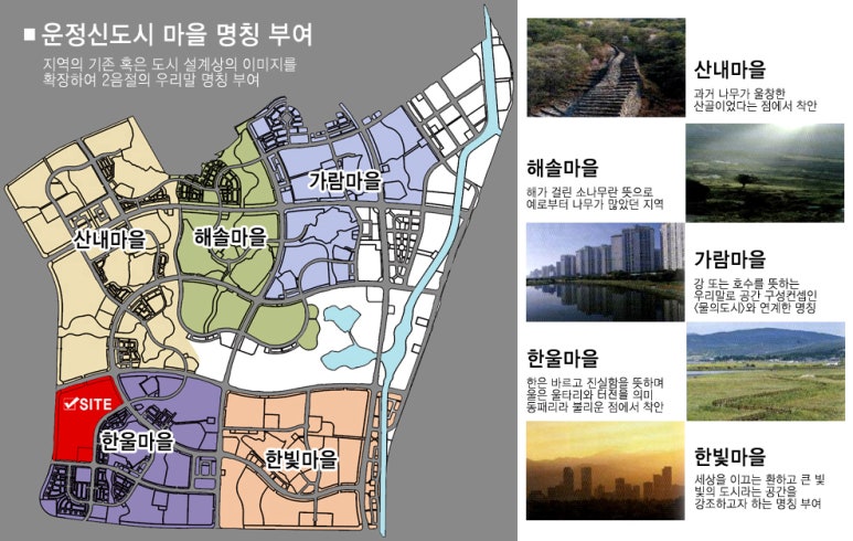 한빛종합인력 이미지