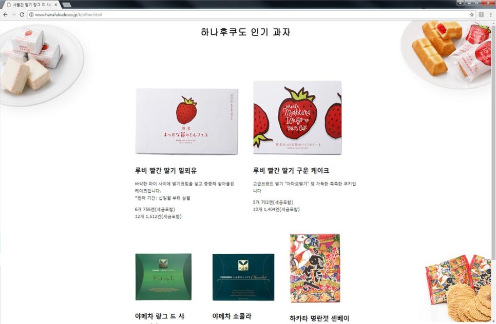 상도유통주식회사 이미지