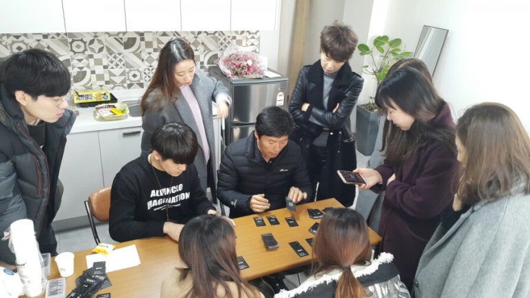 제일교육사 이미지