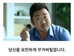 버터비 이미지
