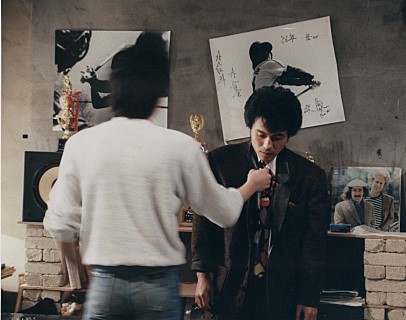 1986. 청. # 이미지