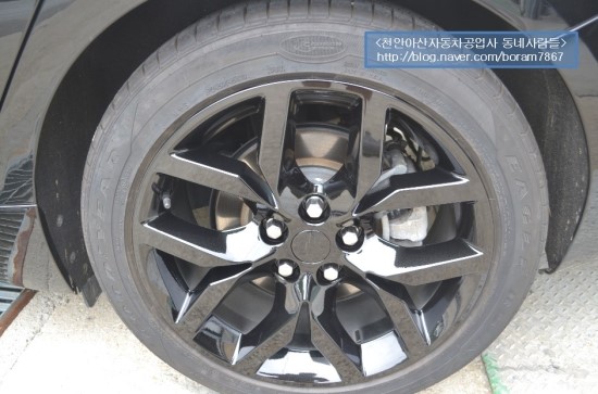 아산자동차공업사 이미지
