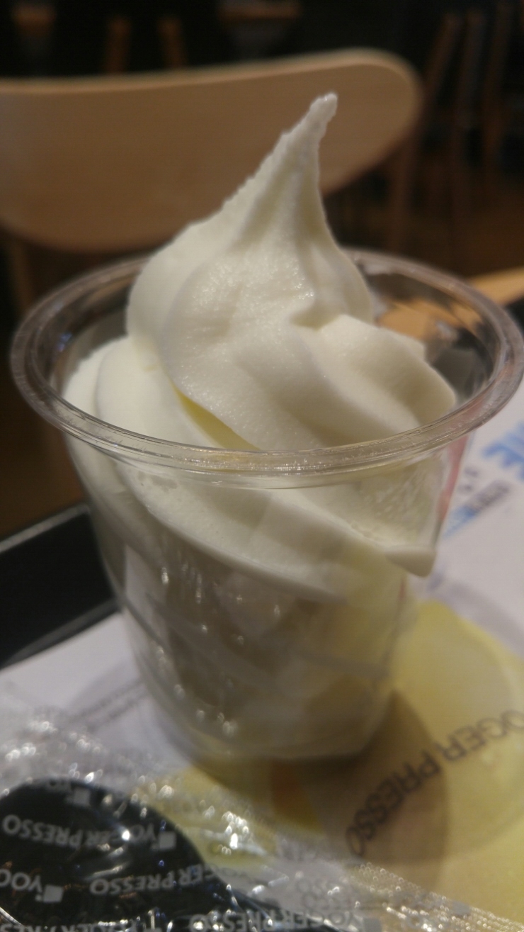 요거프레소원주 이미지