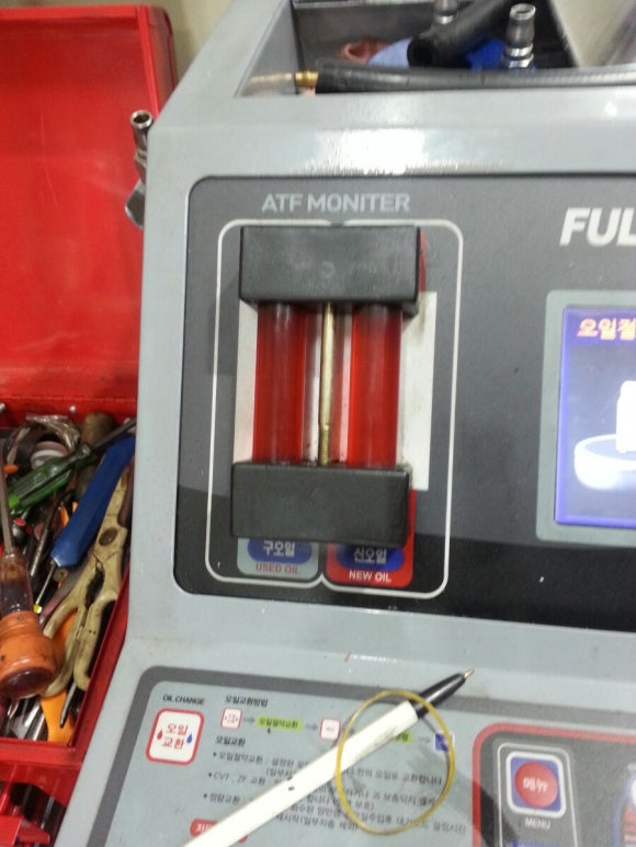 한일오토카 이미지