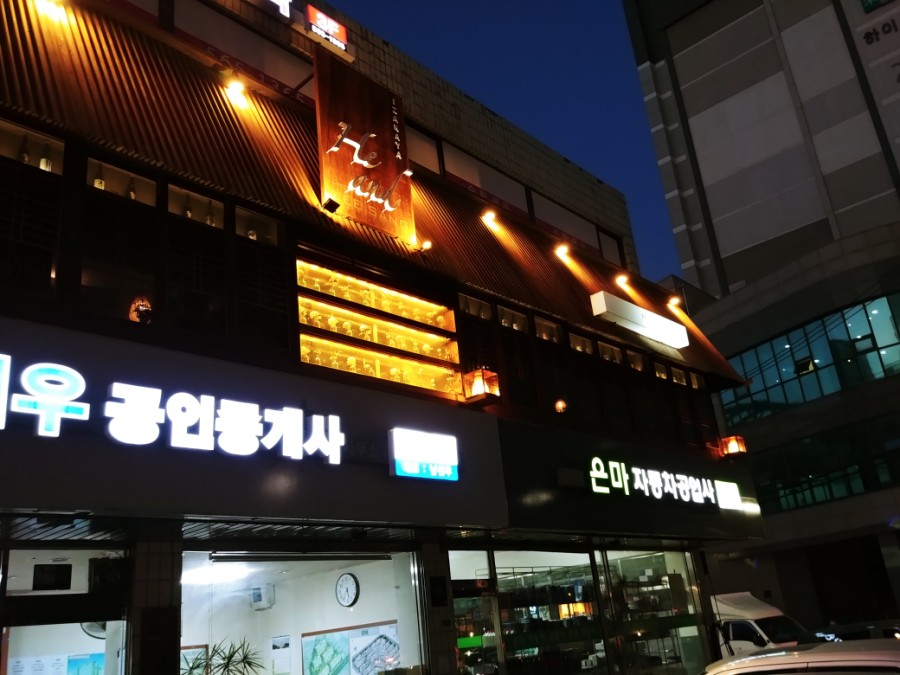 히앤 이미지