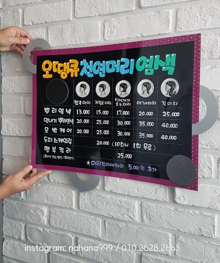 스튜디오피오피 이미지