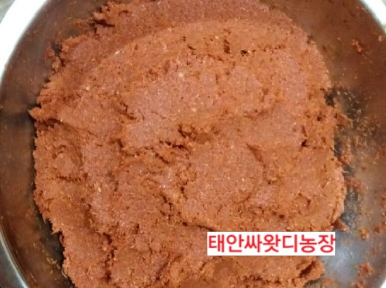 태안타일랜드 이미지