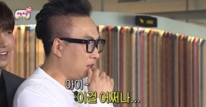 피그렛 이미지