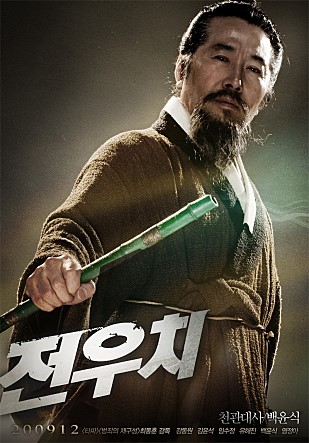 (주)메가폰엔터테인먼트 이미지