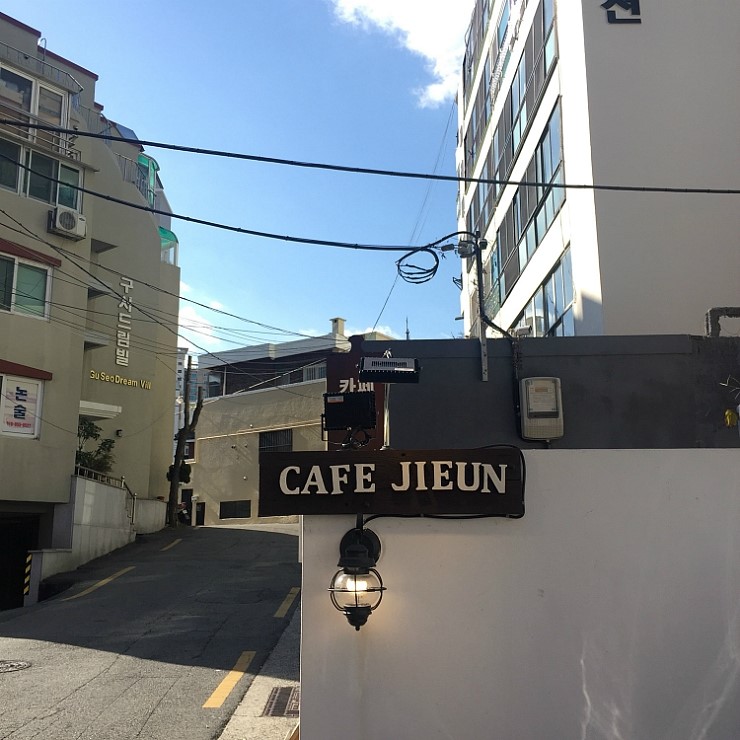 지은카페플라워 이미지