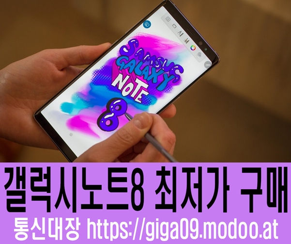 찬스통신 이미지