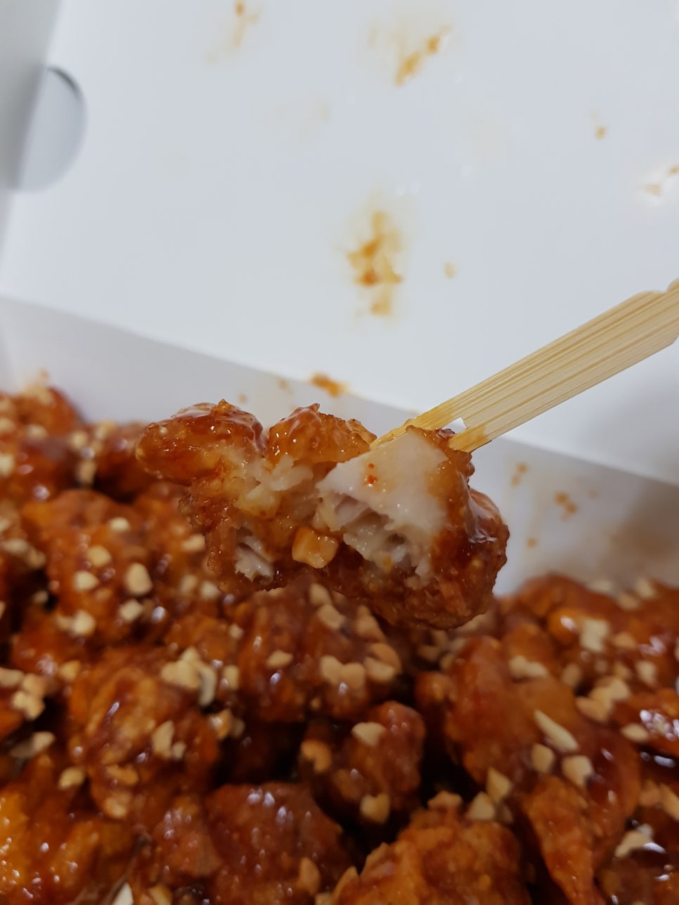 가마로강정죽전점 이미지