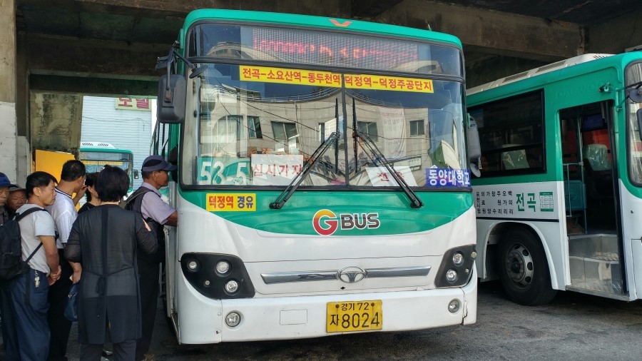 성보화원 이미지