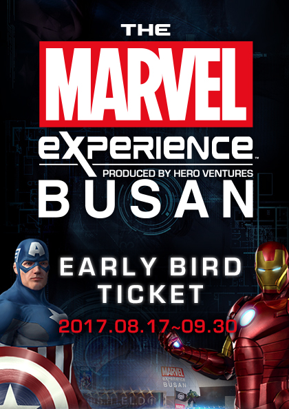 티엠플래닛 이미지