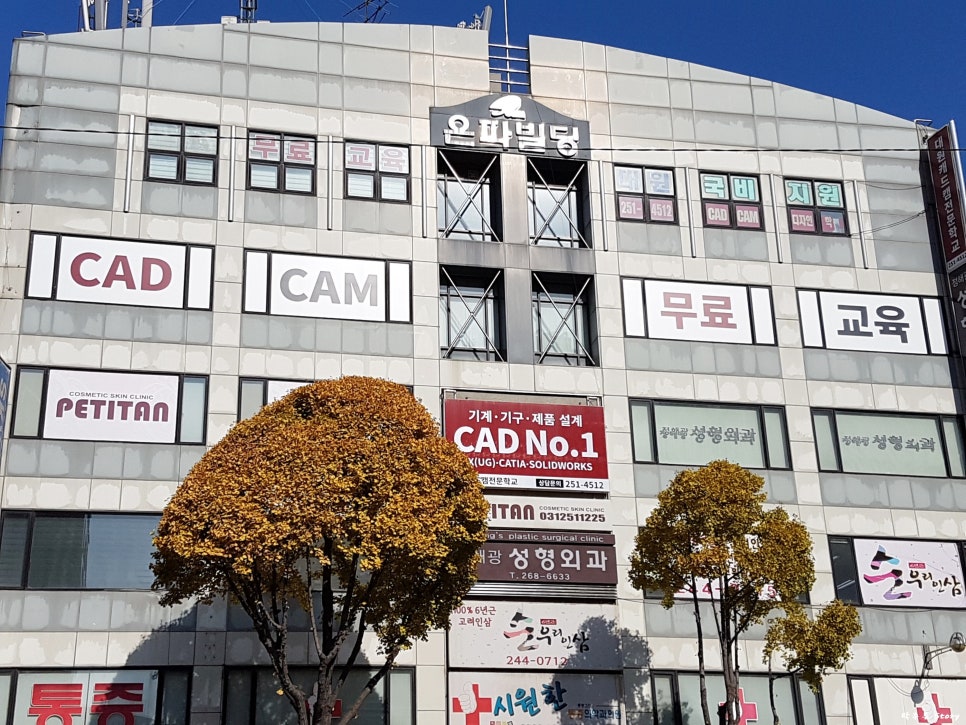 대원컴퓨터 이미지