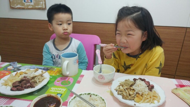 킹스마트 이미지