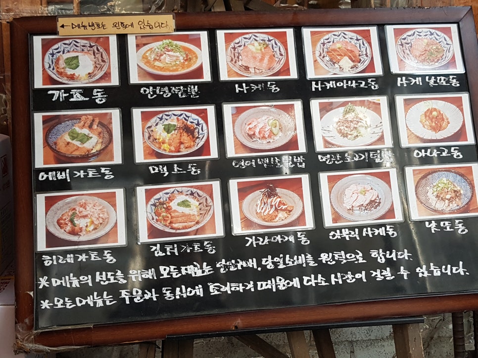 (주)애드맥스 이미지