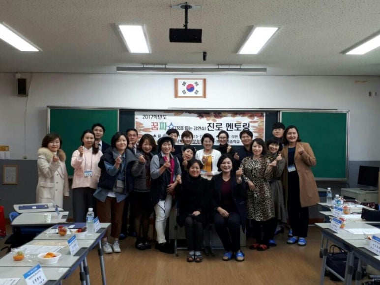 파쇼 이미지