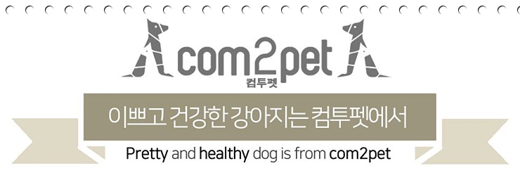 은실다방 이미지